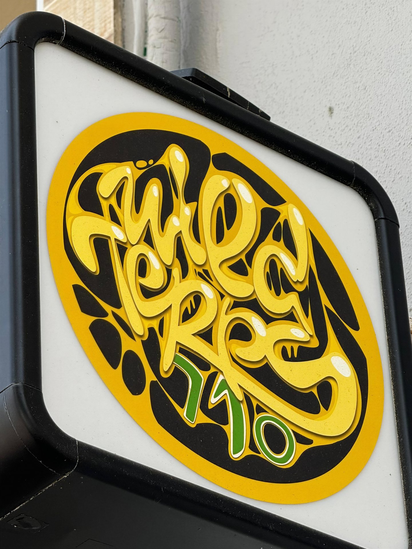 Wild Terps 710 C.S.C