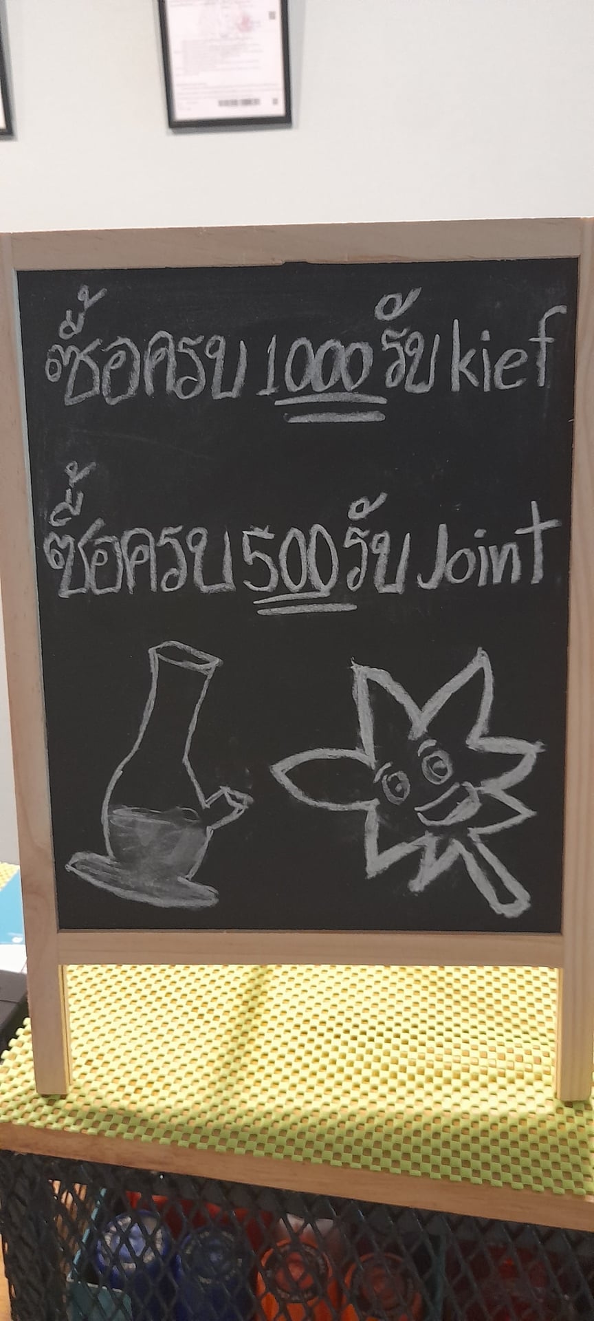 High Life Cannabiz Cafe