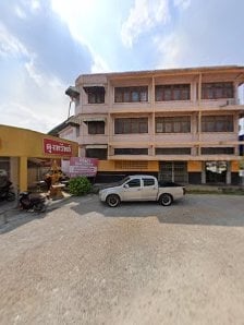 Highway420 Club Nakhonpathom