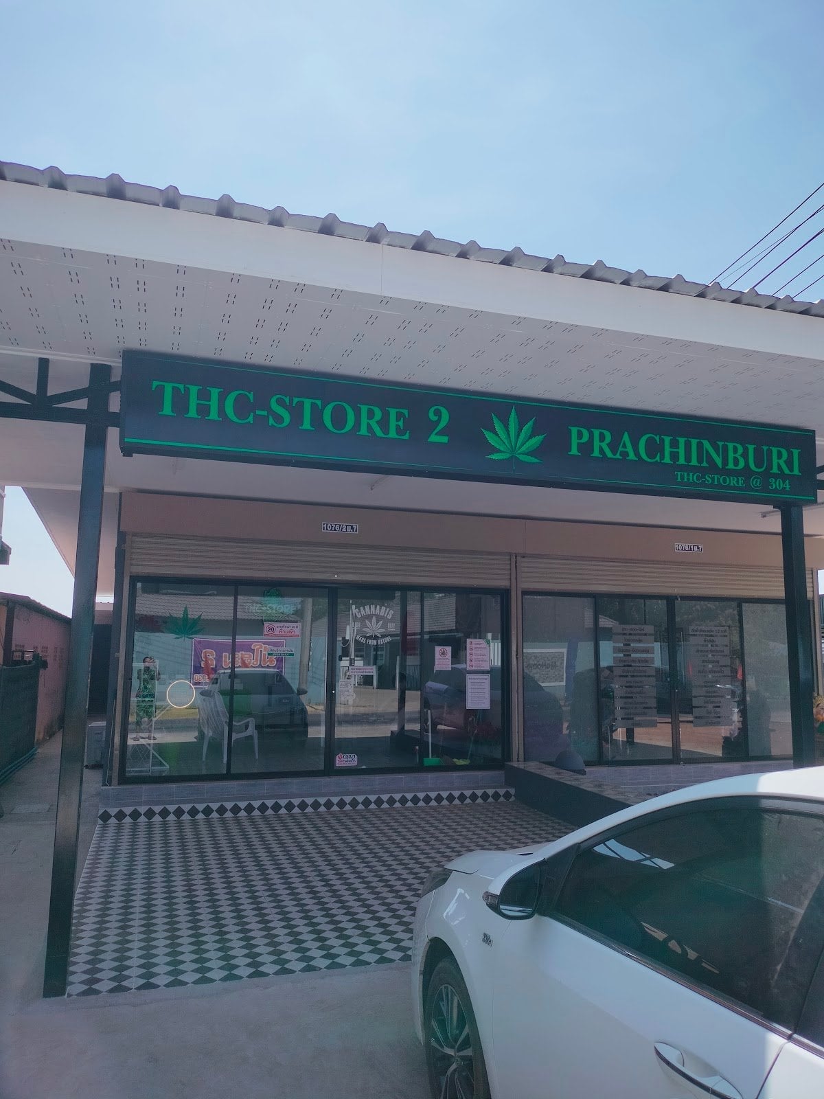 Thc-Store 2 , Prachinburi