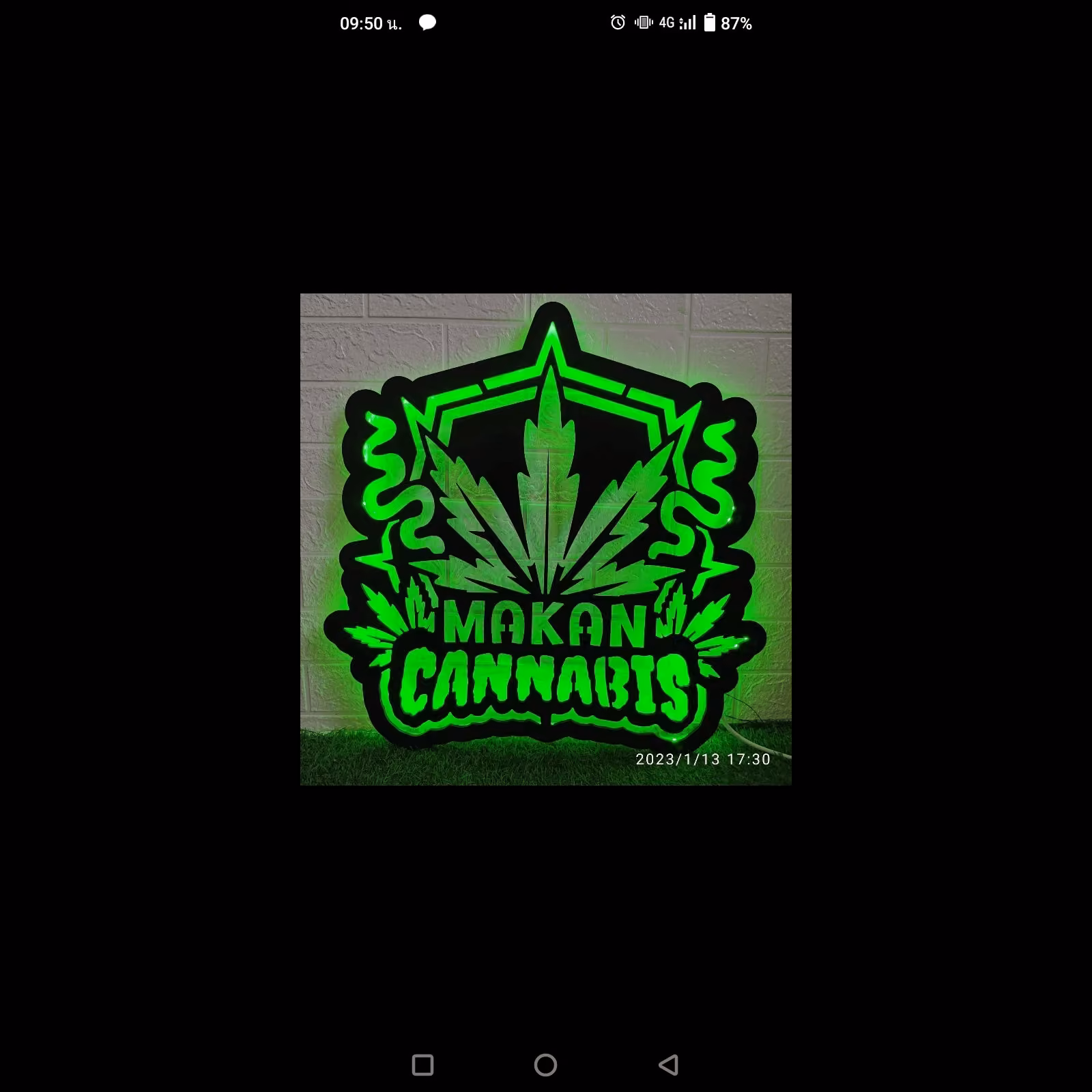 大麻ソーシャルクラブ Makan Cannabis ロゴ