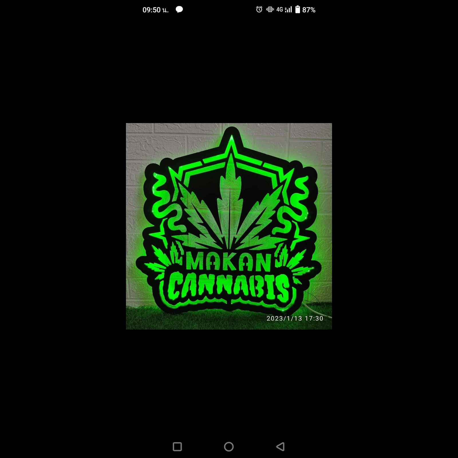 Makan Cannabis logo