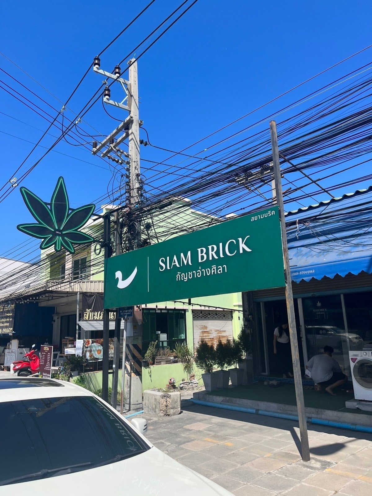 Siam Brick Nong Prue Pattaya