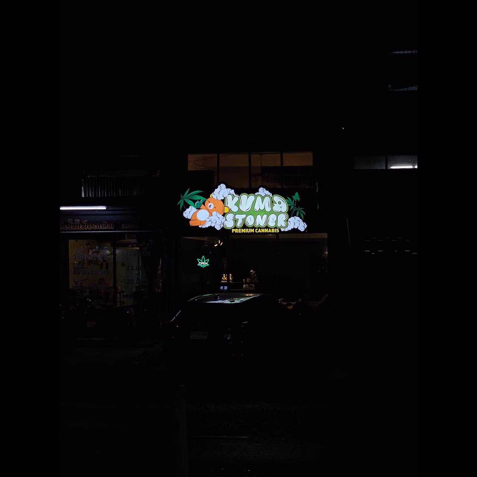 Cannabis Social Club Kuma Stoner logo