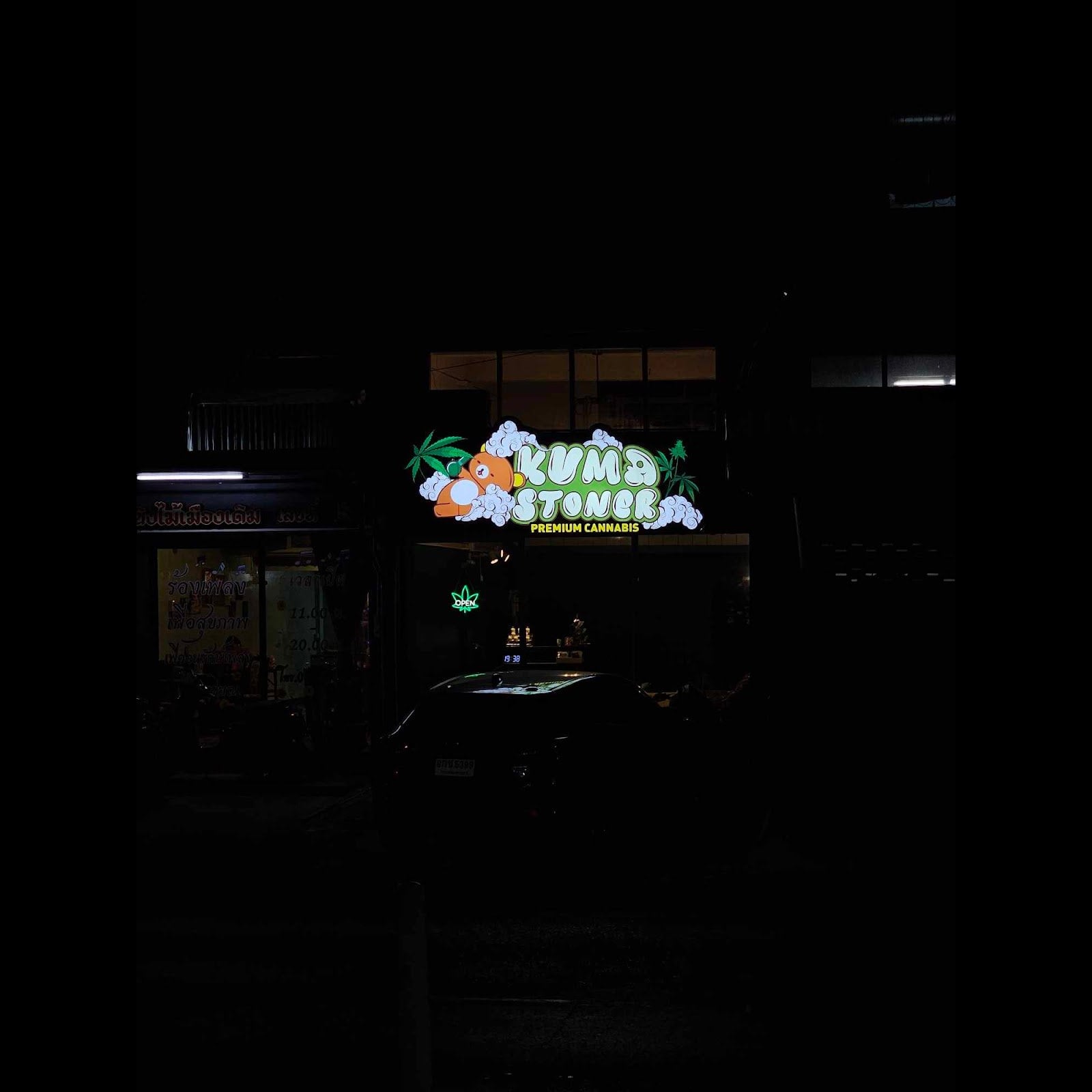 Kuma Stoner logo