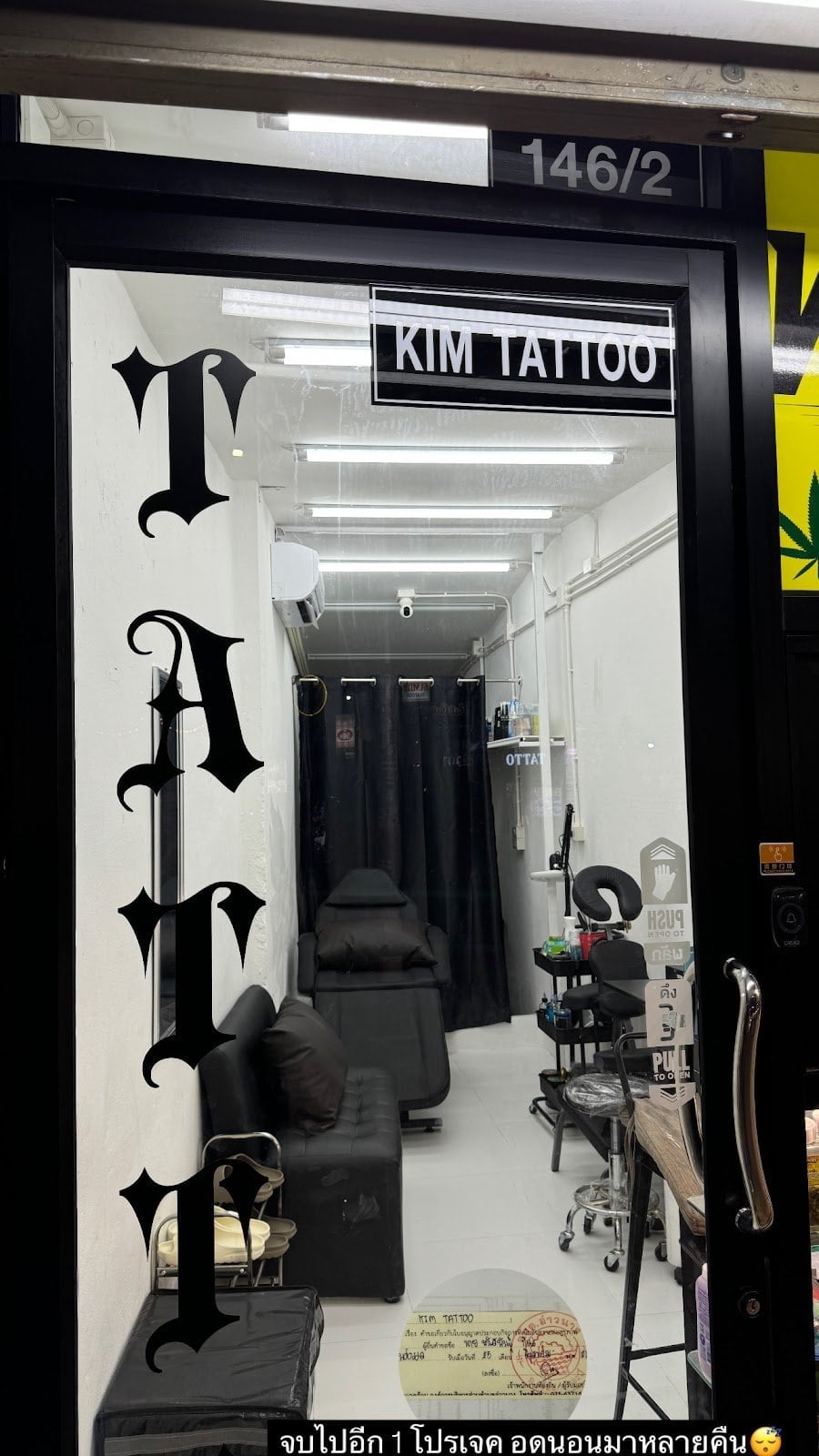 KIM Tattoo & Weed Express Aonang