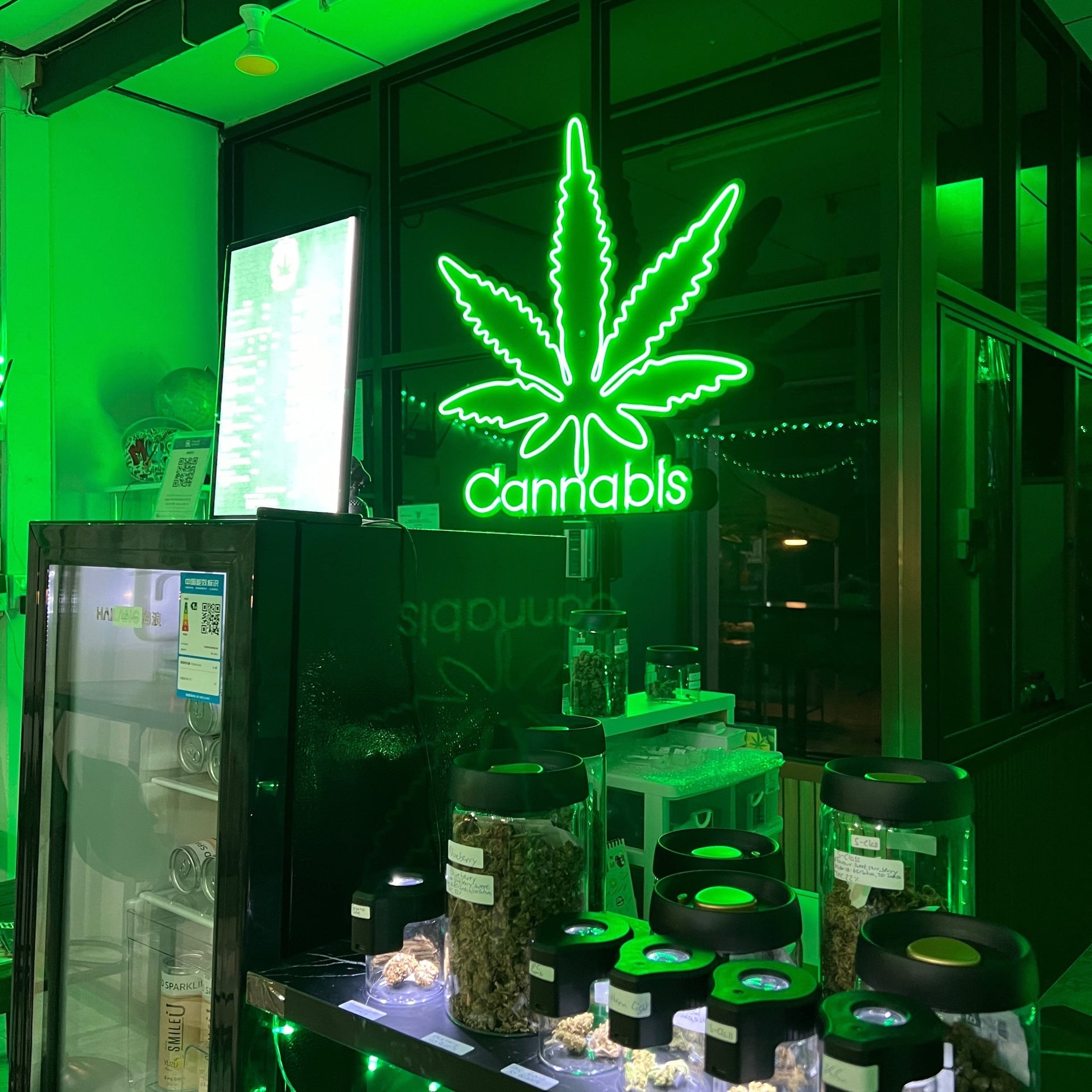 RakGan Tha Bunmi Cannabis