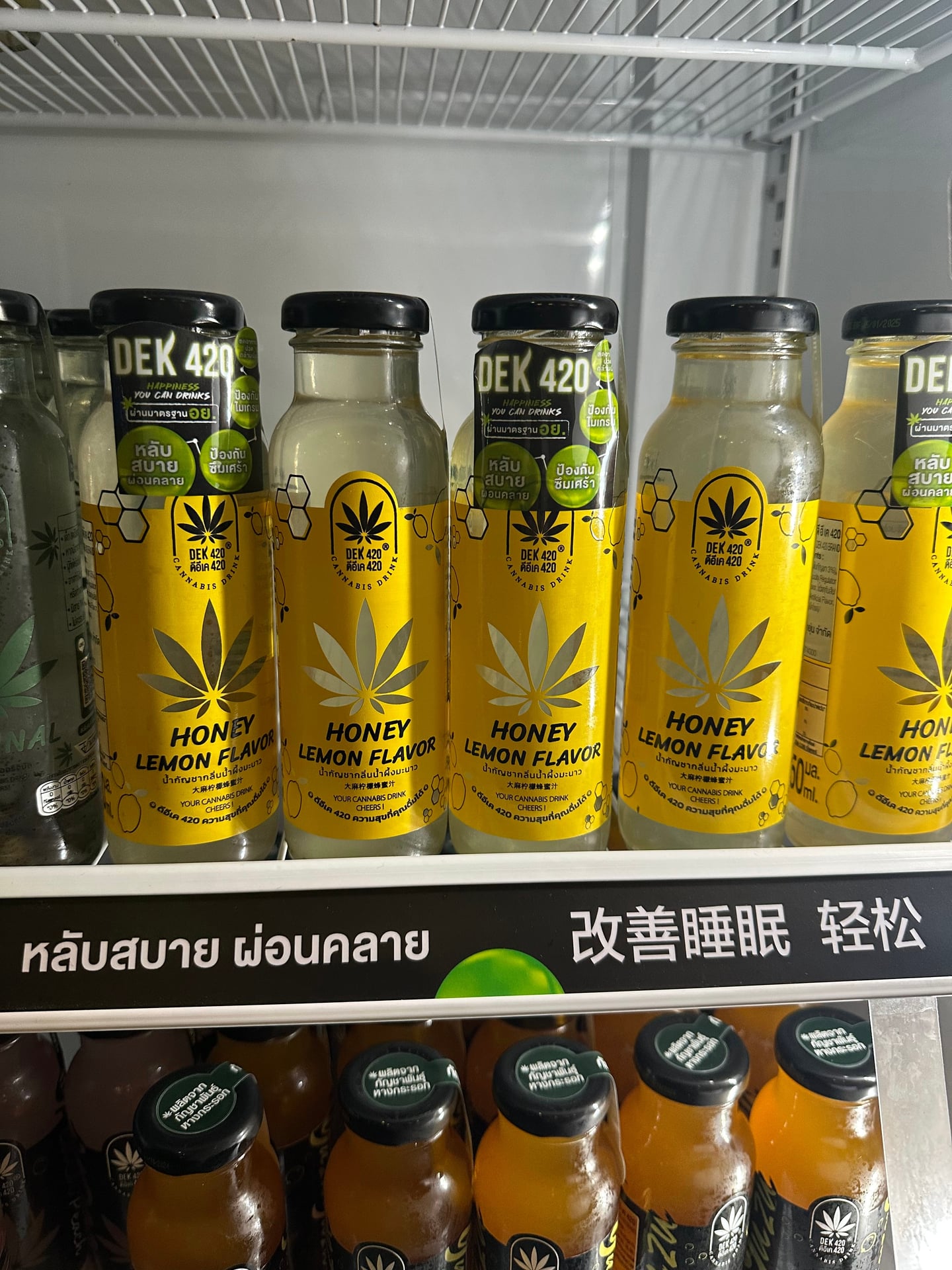 Weed Cafe The Funny Box Cannabis Cafe' Jomtien Beach