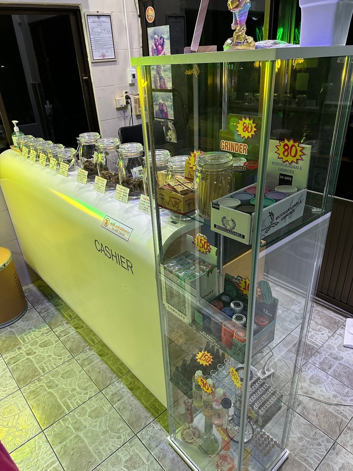 Fog Shop