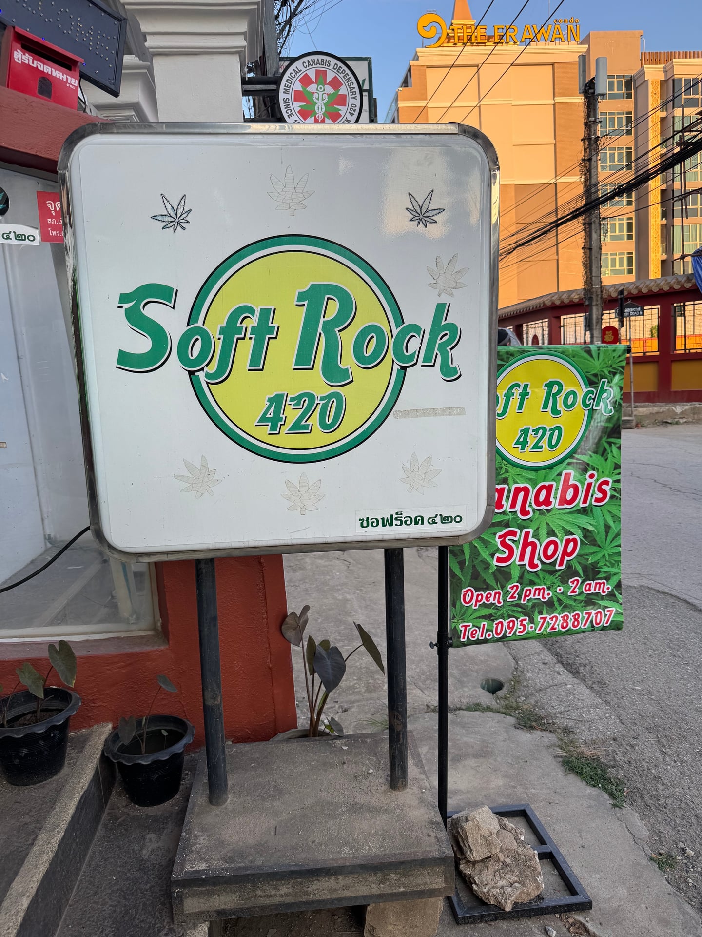 Soft Rock