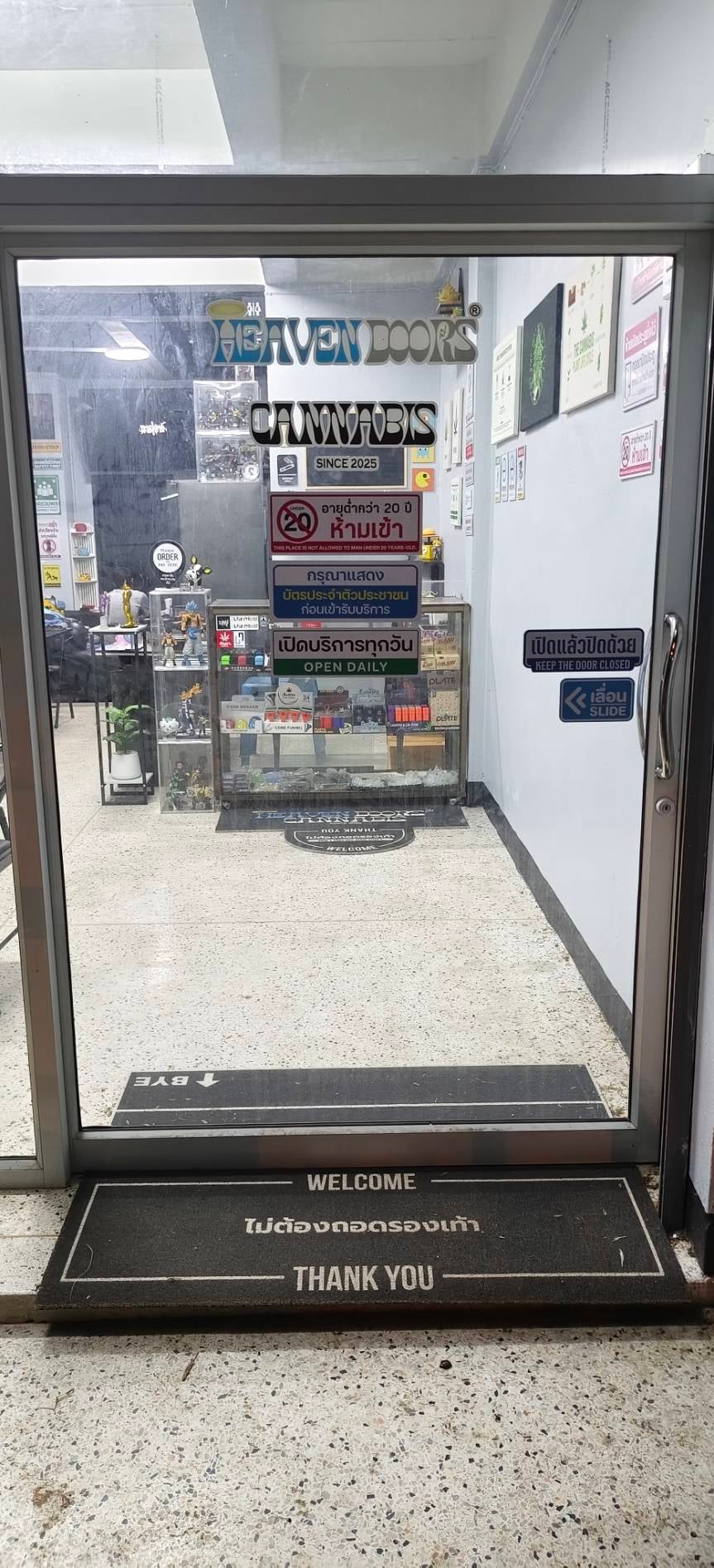 Heaven Doors Cannabis