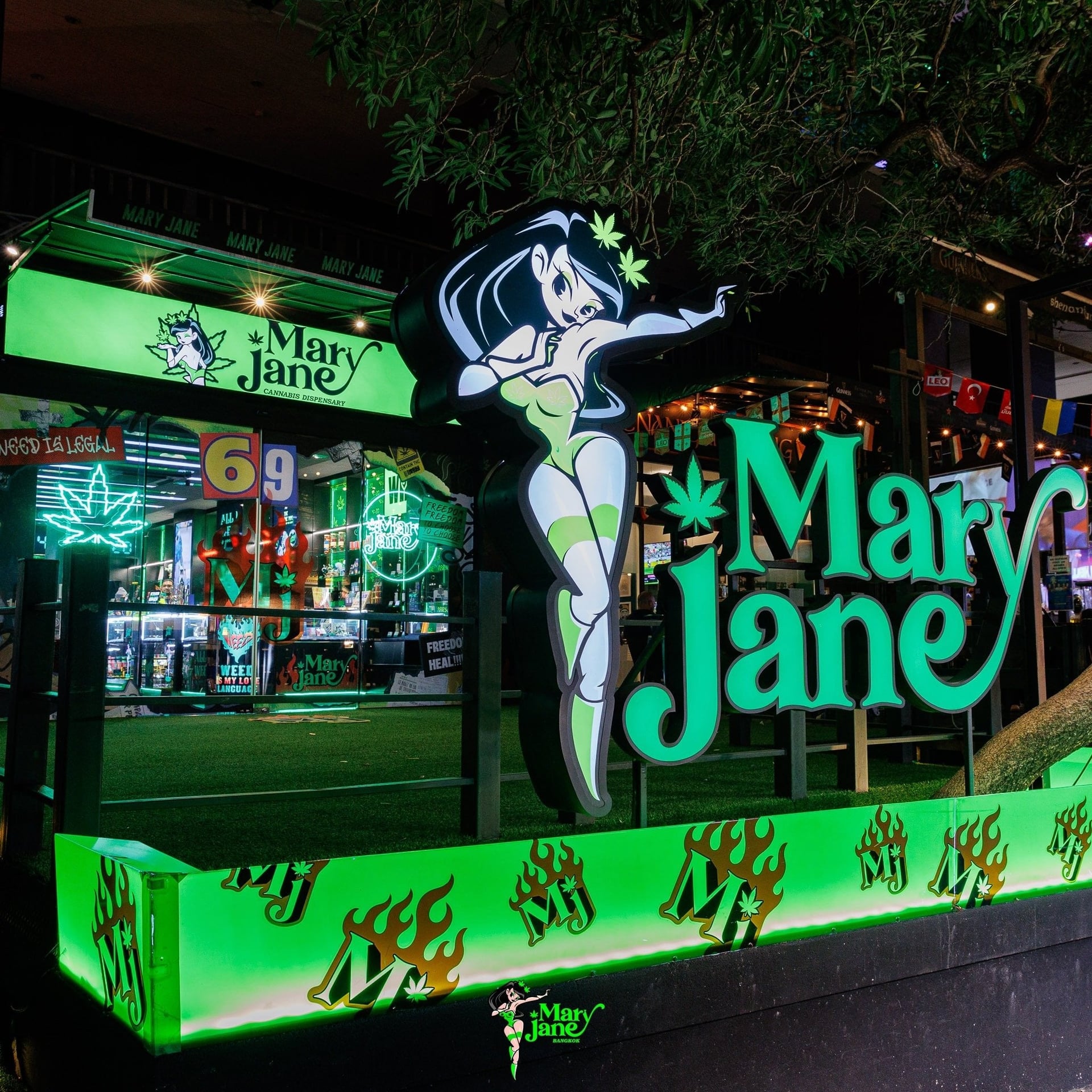 Mary Jane Patpong