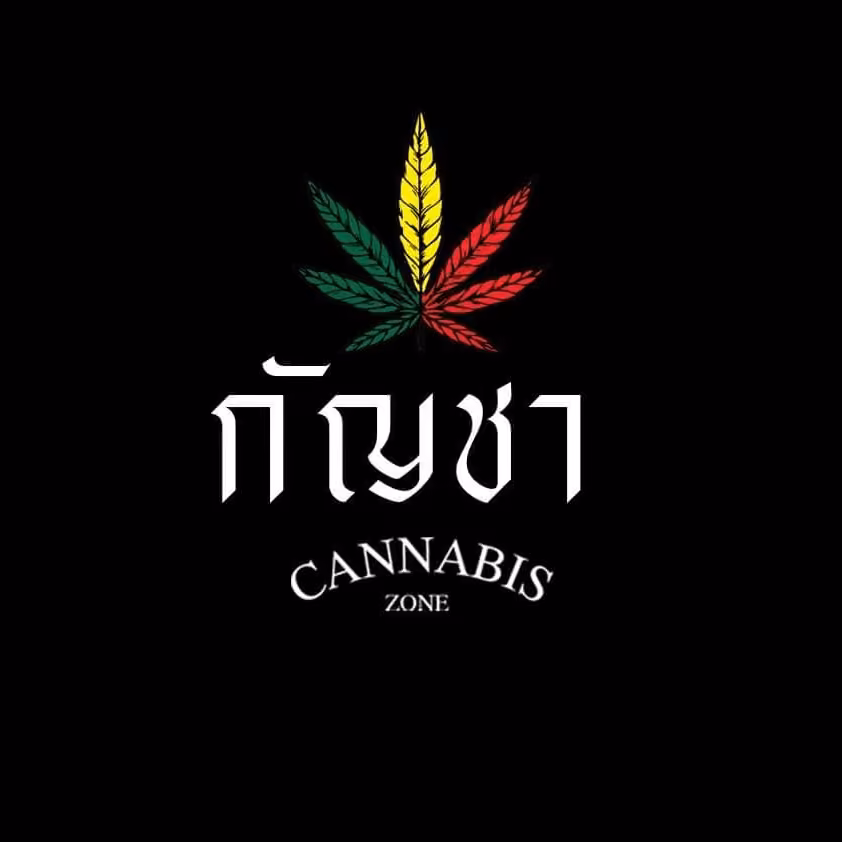 Pak Chongの大麻ソーシャルクラブ Cannbis Zone Pakchong ロゴ