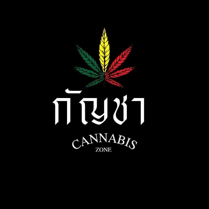 Cannabis Social Club Cannbis Zone Pakchong logo