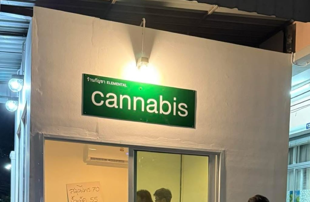 Elemental Cannabis