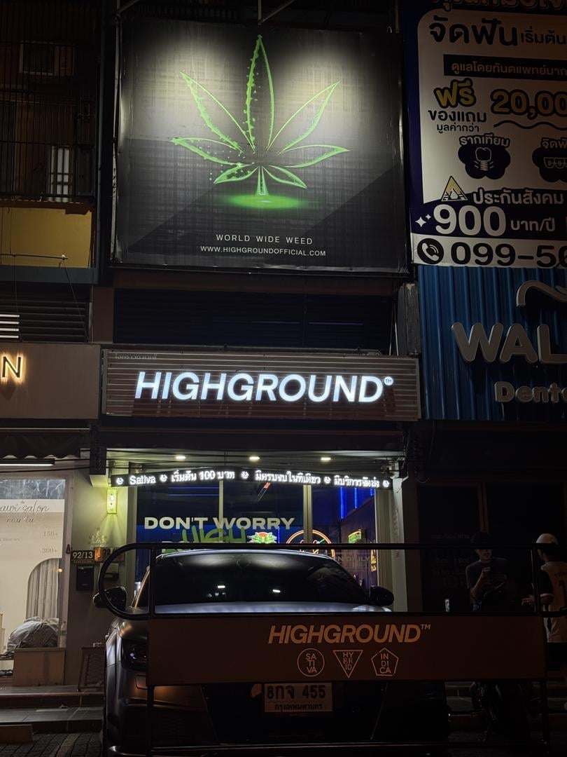 Highground Cannabis Cafe