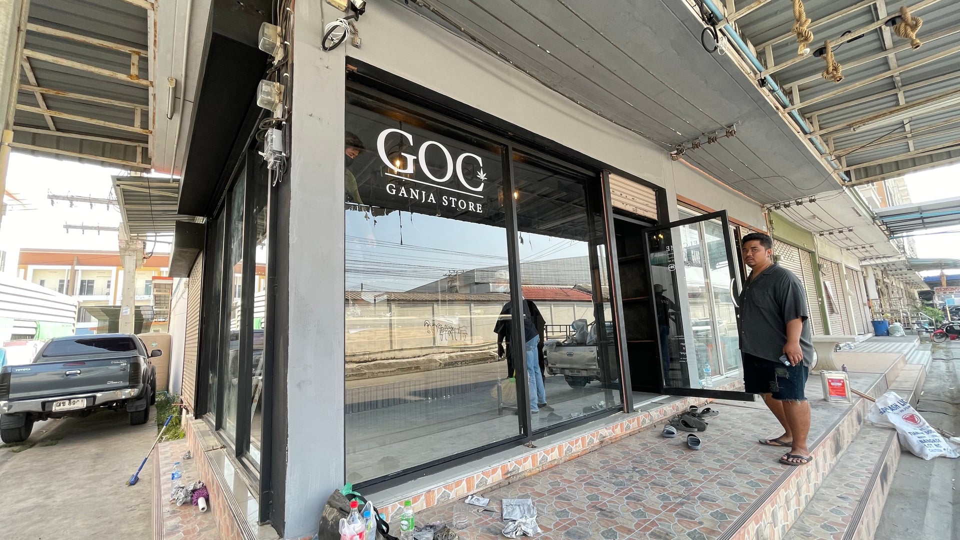 Goc Ganja