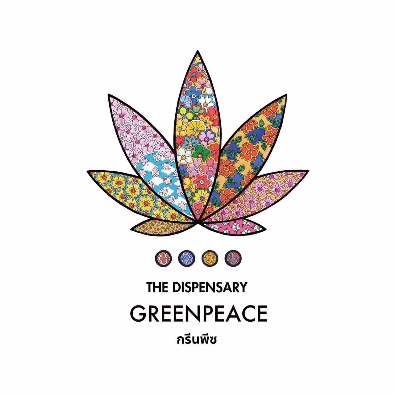Cannabis Social Club Greenpeace Medical Marijuana Specialty logo