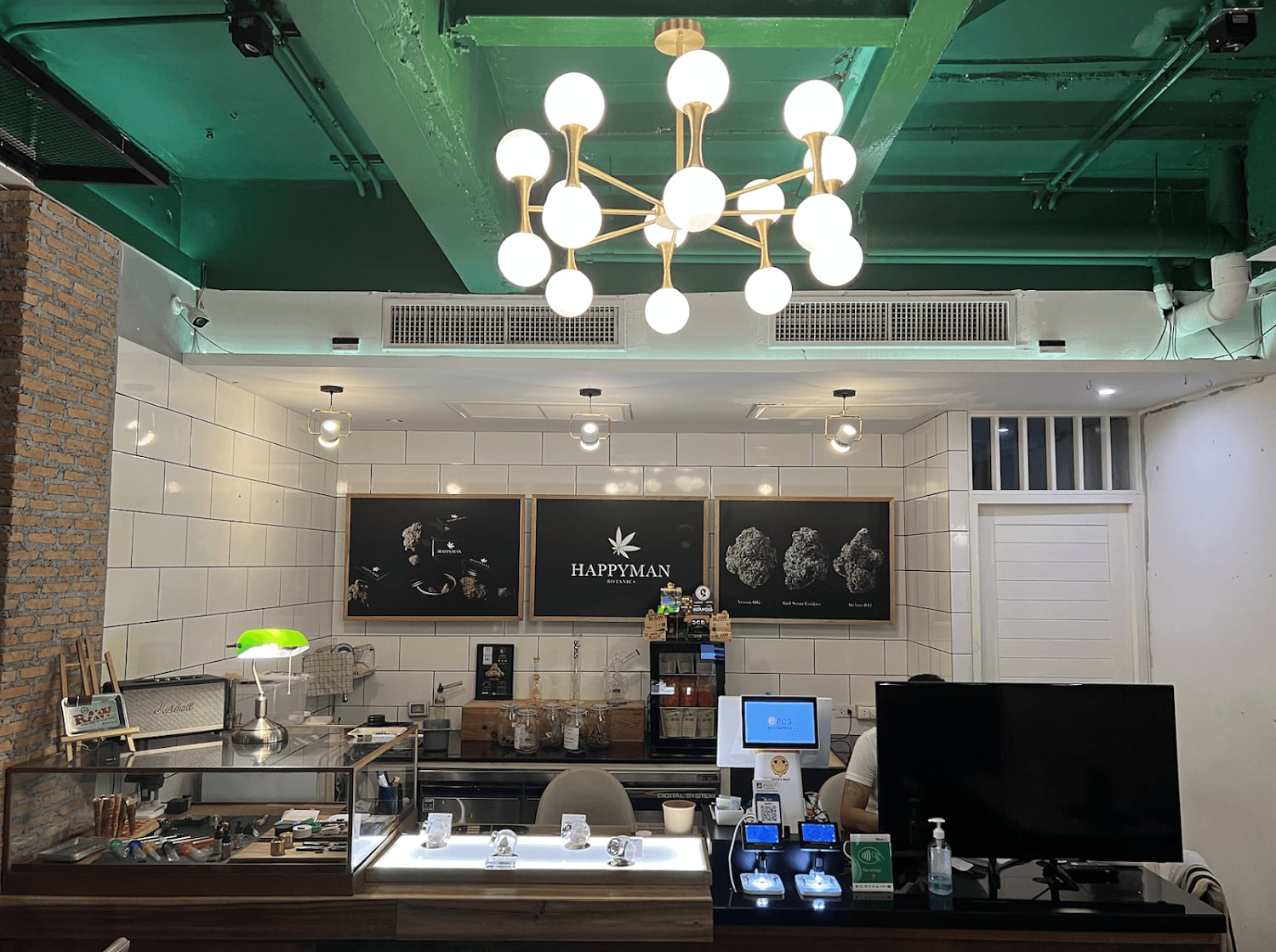 Happyman Botanics Cafe
