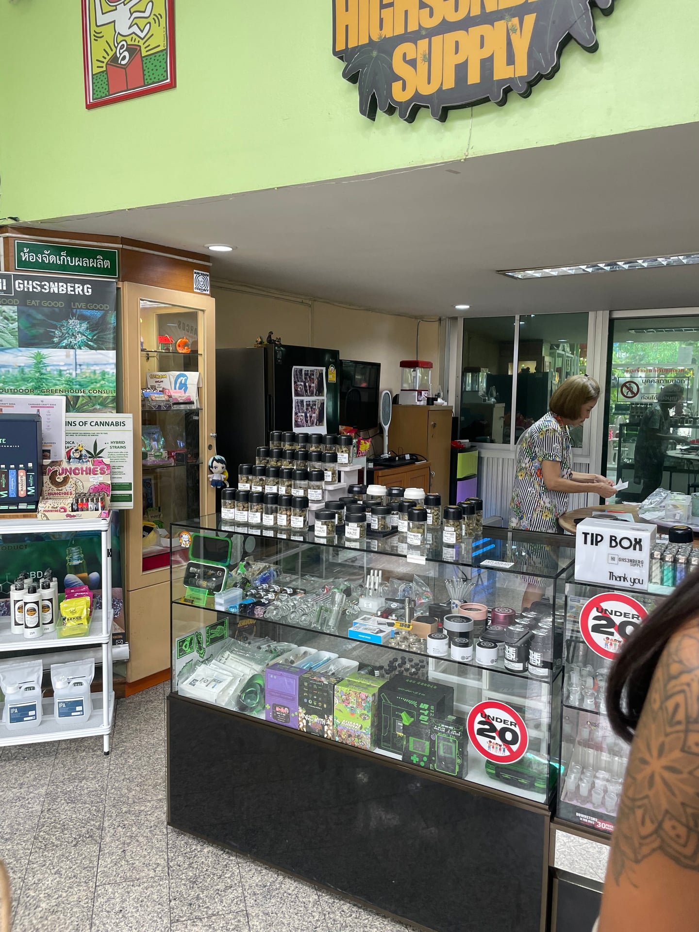 High House Cannabis CNX