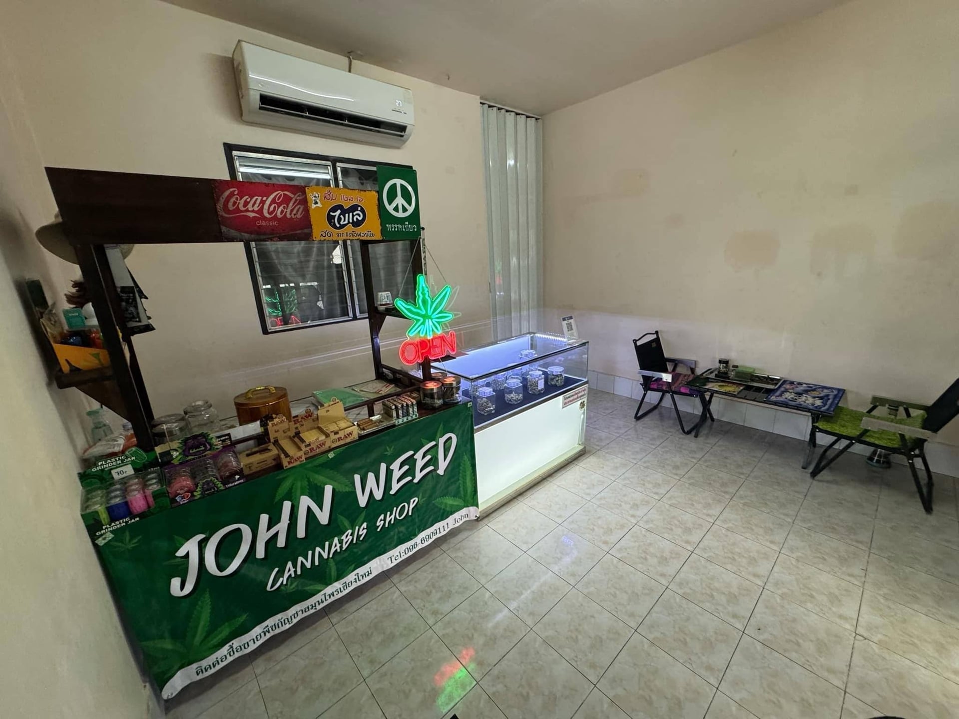 Johnweed