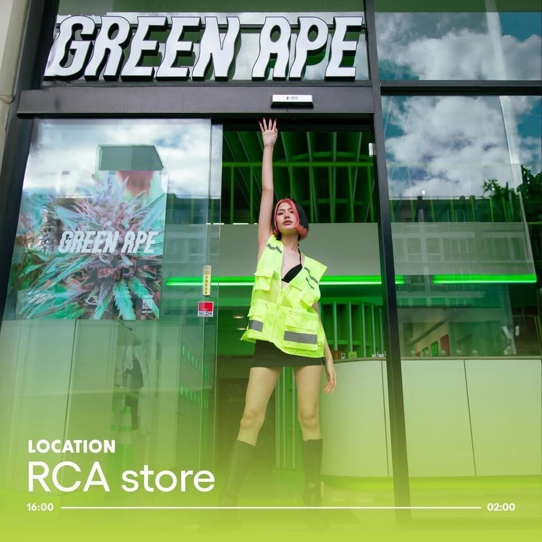 Green Ape Rca