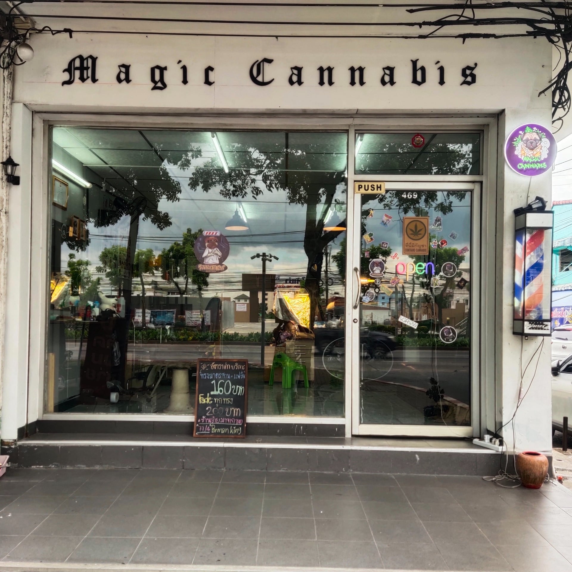 Magic Cannabis