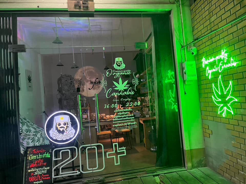 YaanNi Organic Cannabis