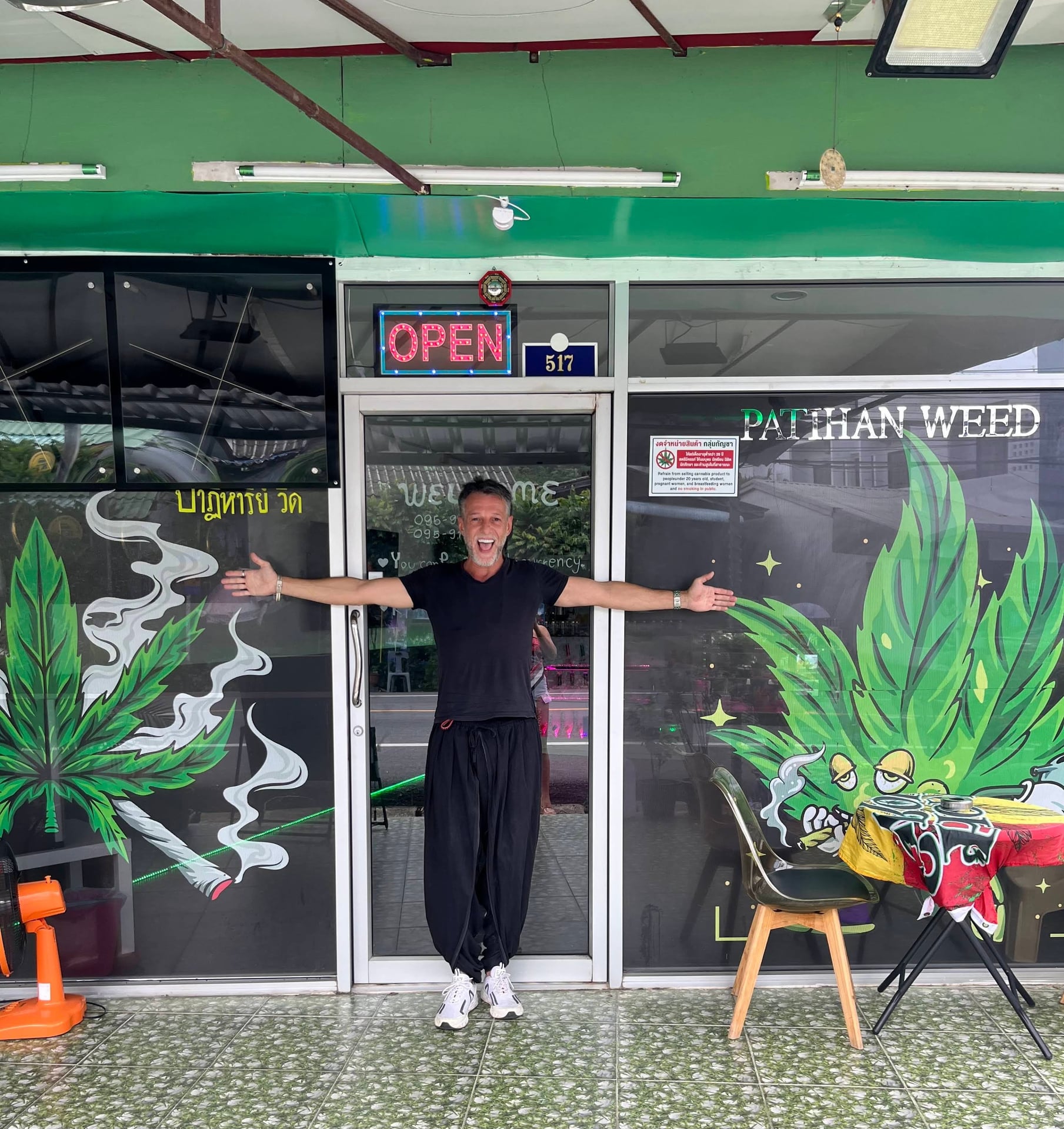 Patihan Weed