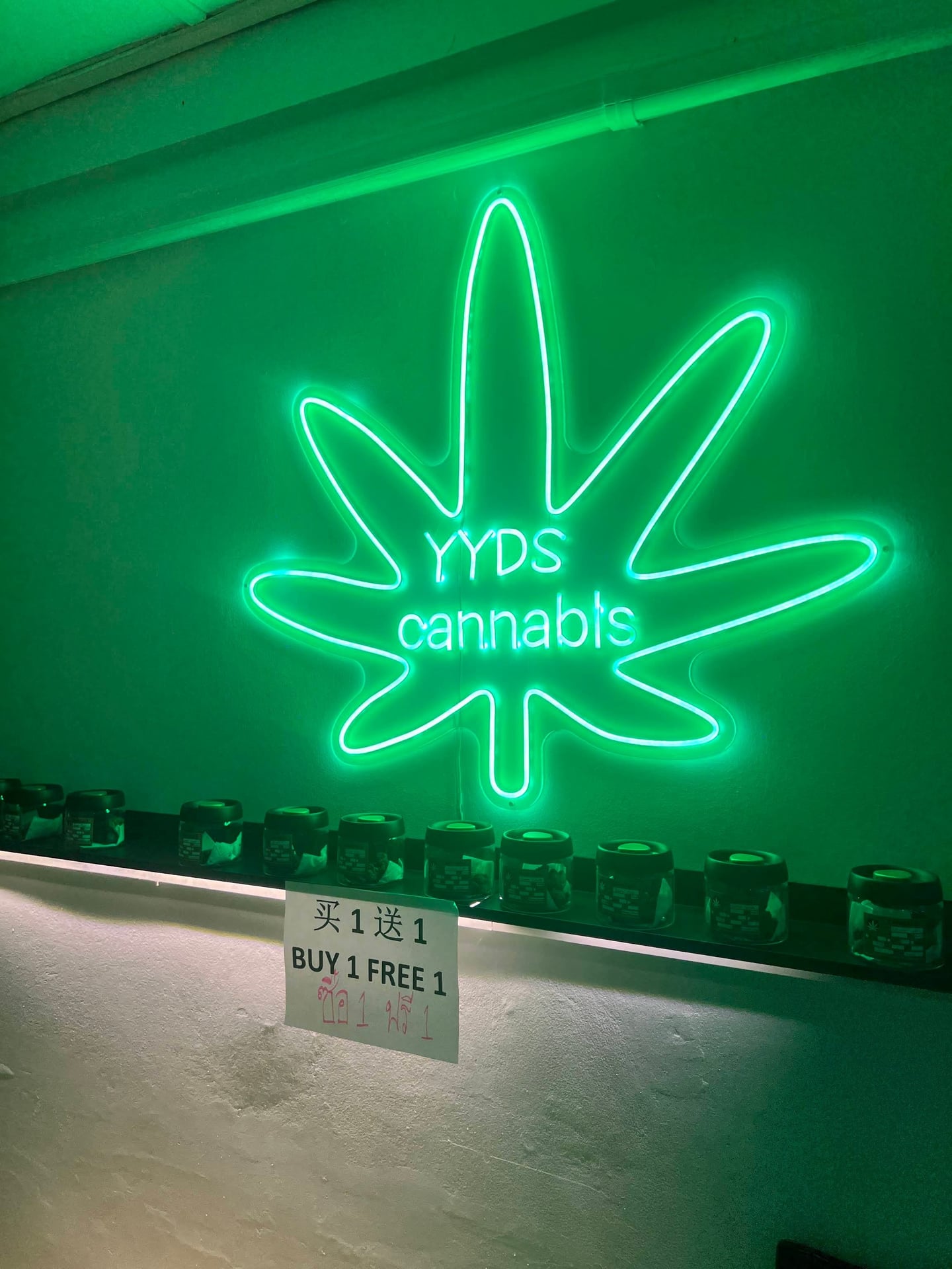 Yyds Cannabis
