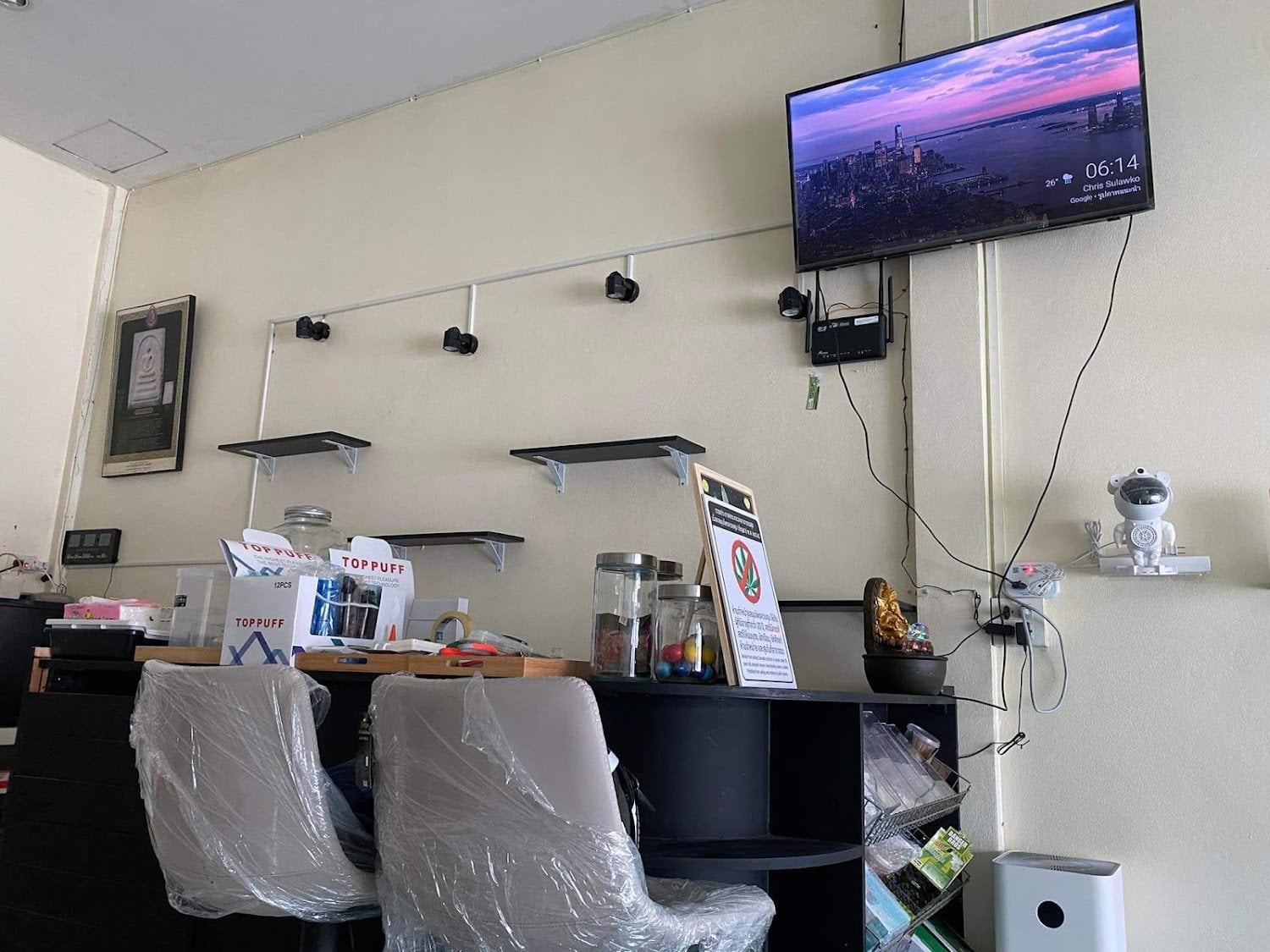 The Moon Cannabis Shop Kanjanaburi