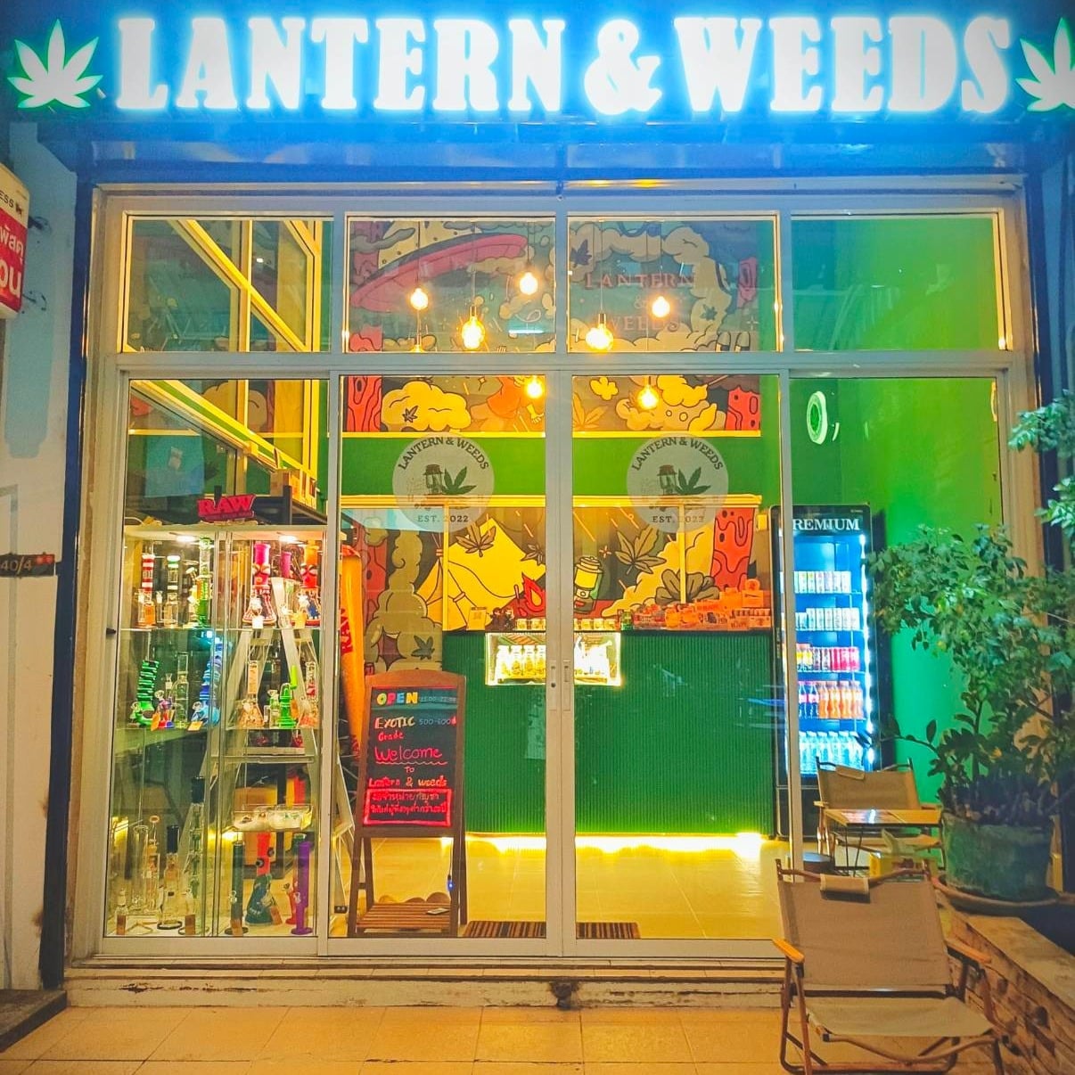 Lantern & Weeds : Dispensary Phutthamonthon Sai 1 : Southern Bus Terminal