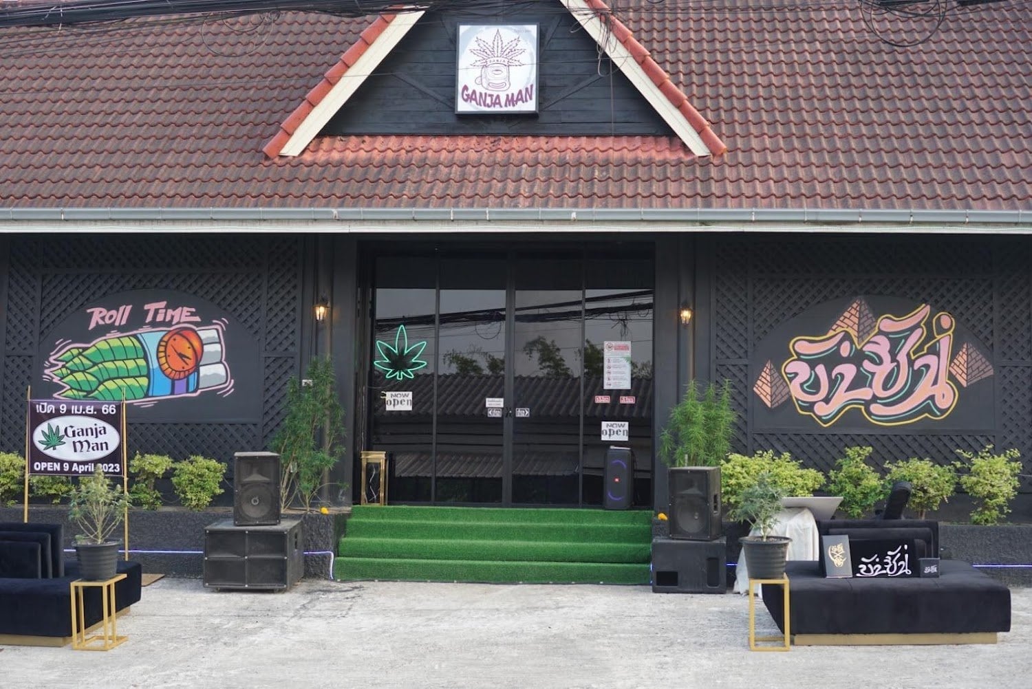 Cannabisganjaman