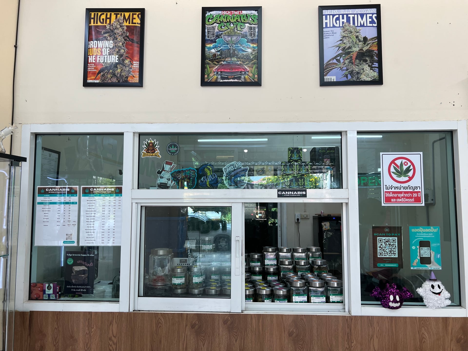 Cannabis Store Khonkaen