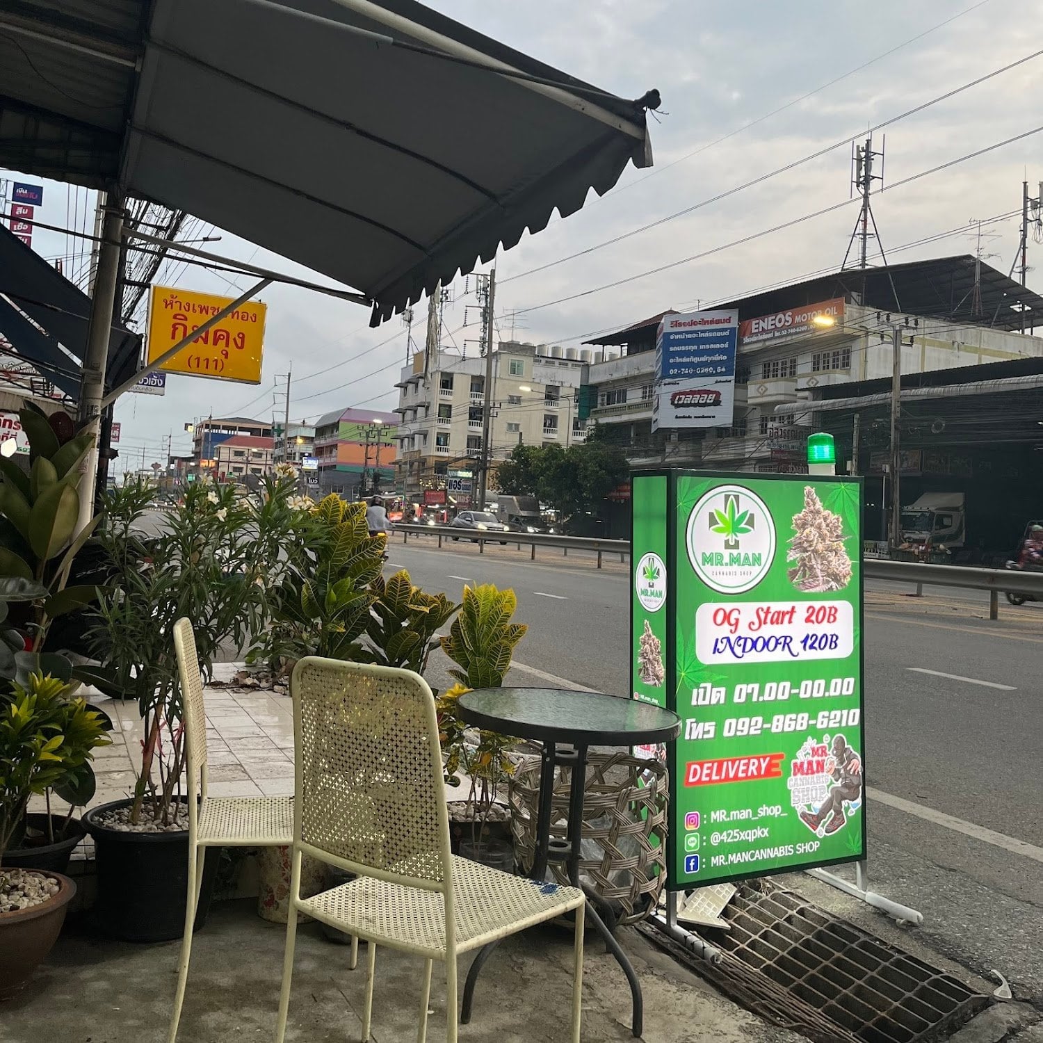 Mr.mancannabis Bangna Coffee
