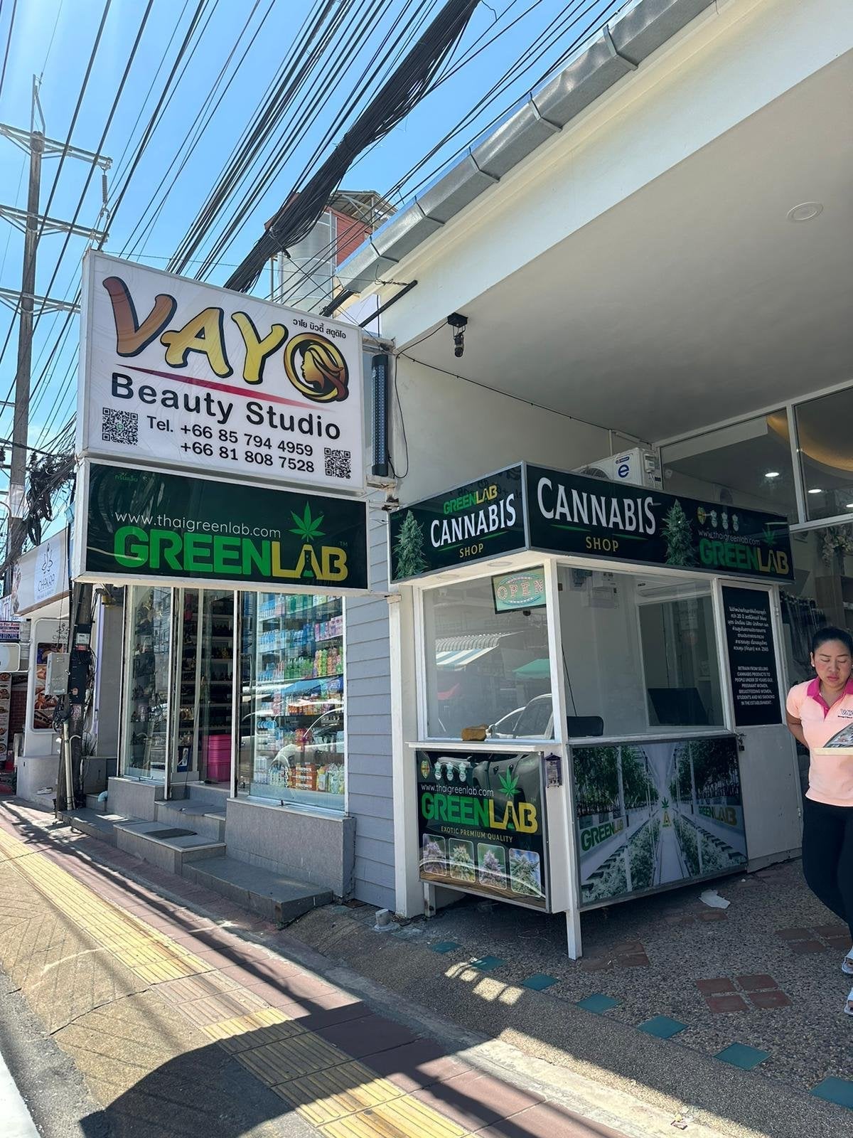 Green Lab - Patong 1 - Soi Rat U Thit 200 Pee Road