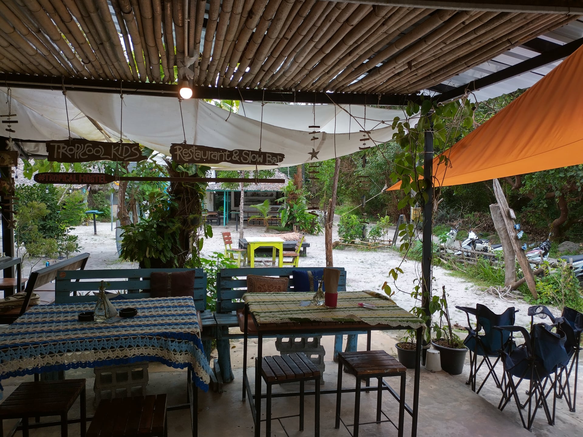 Tropicool - Cafe