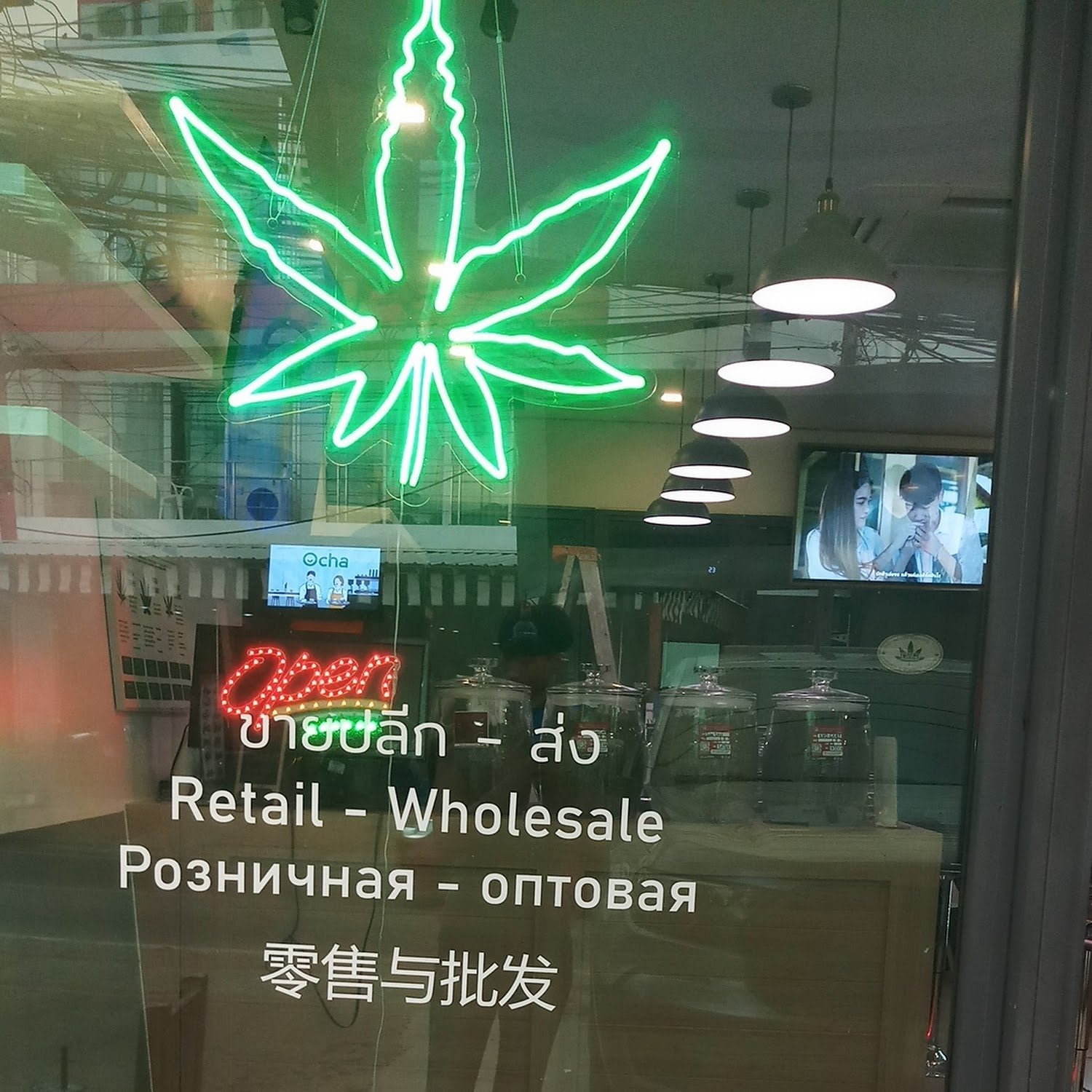 Cannabis Inter Group - Rawai