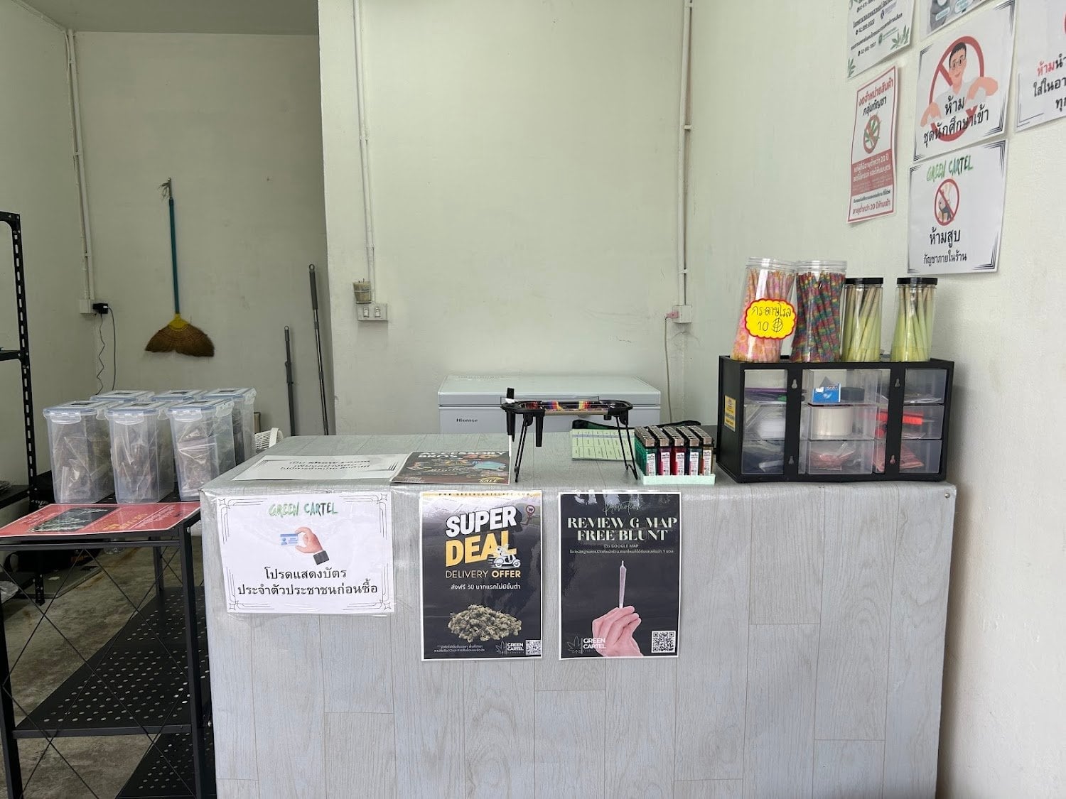 Green Cartel Cannabis Westgate