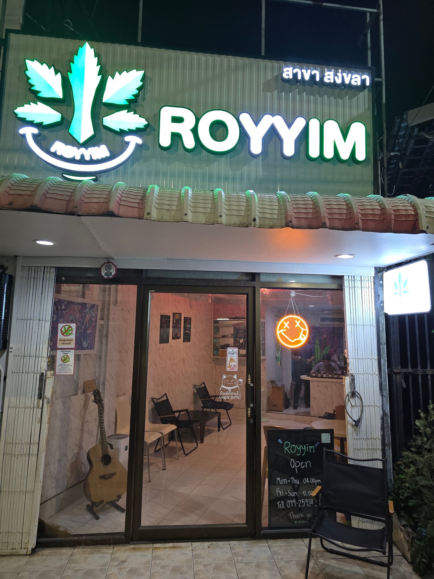Royyim Cannabis Store Songkhla