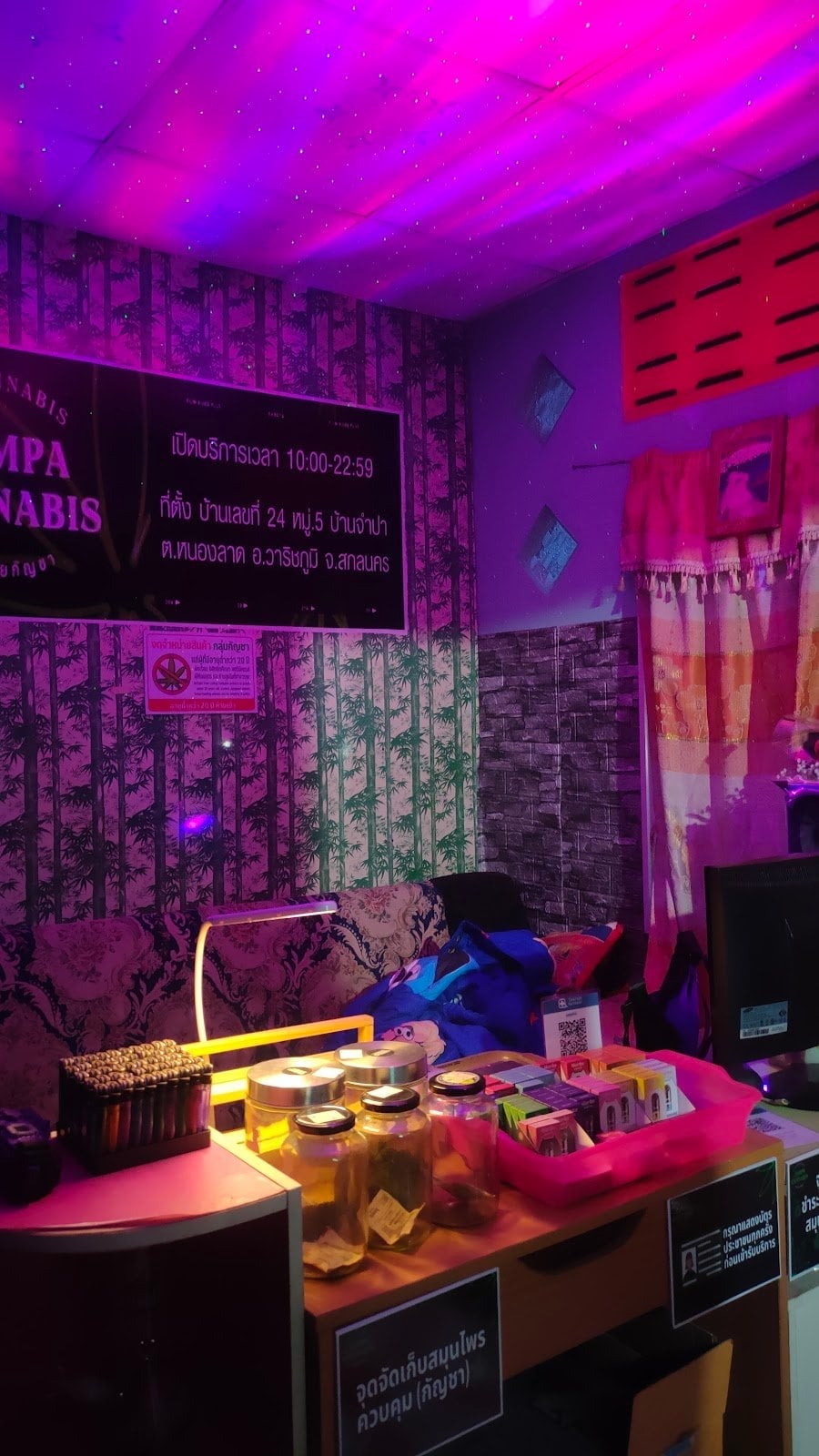 Jampa Cannabis