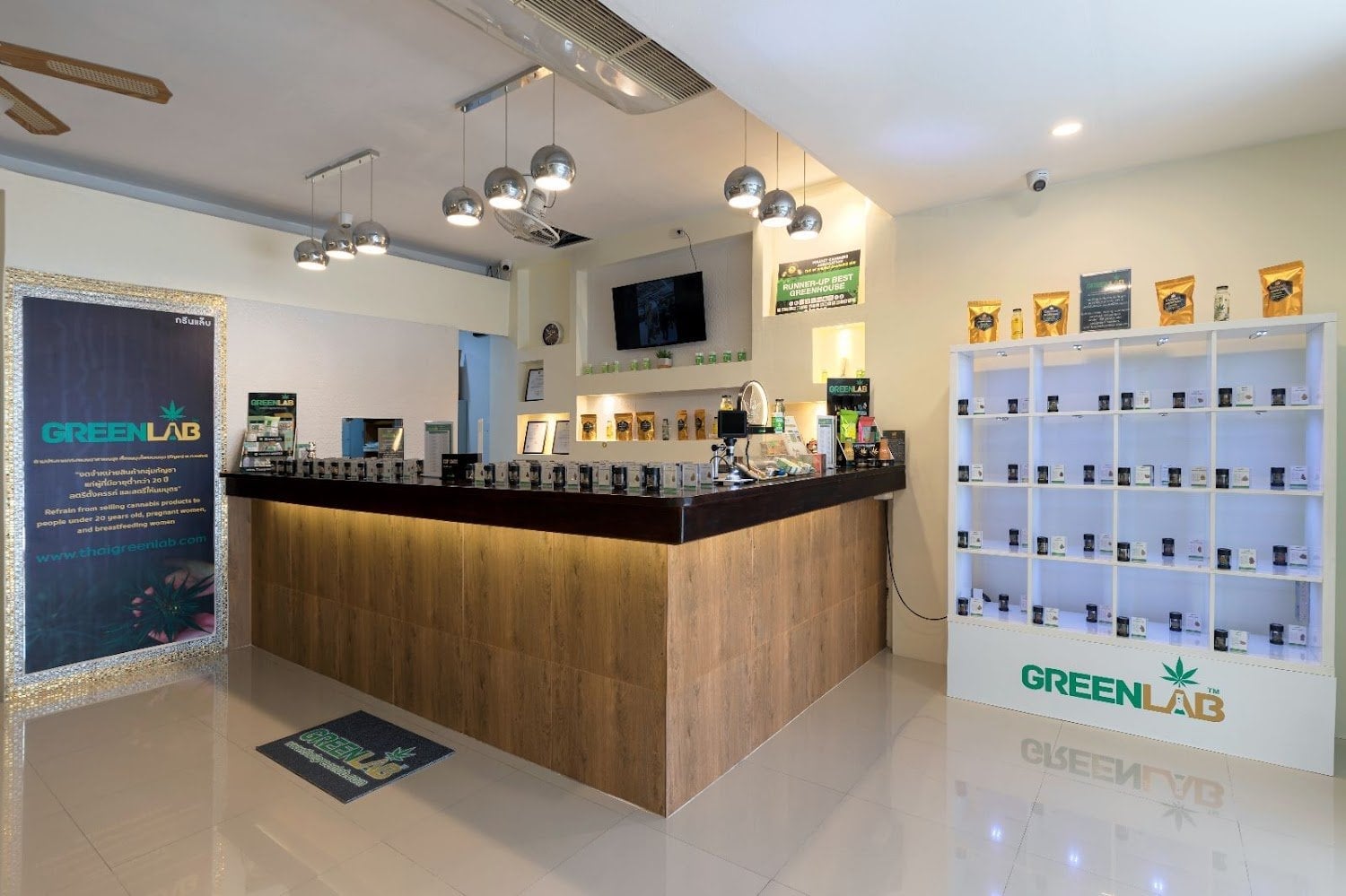 Green Lab - Bangla Road