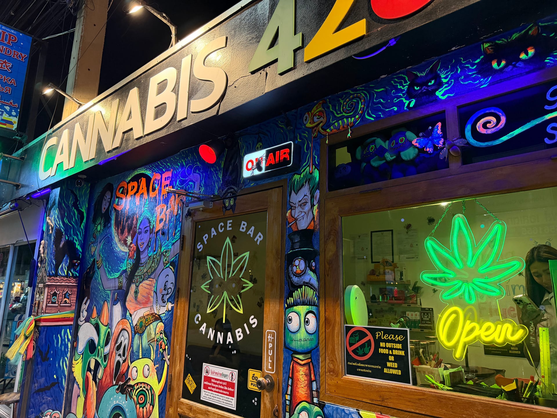 Danksters Beach
