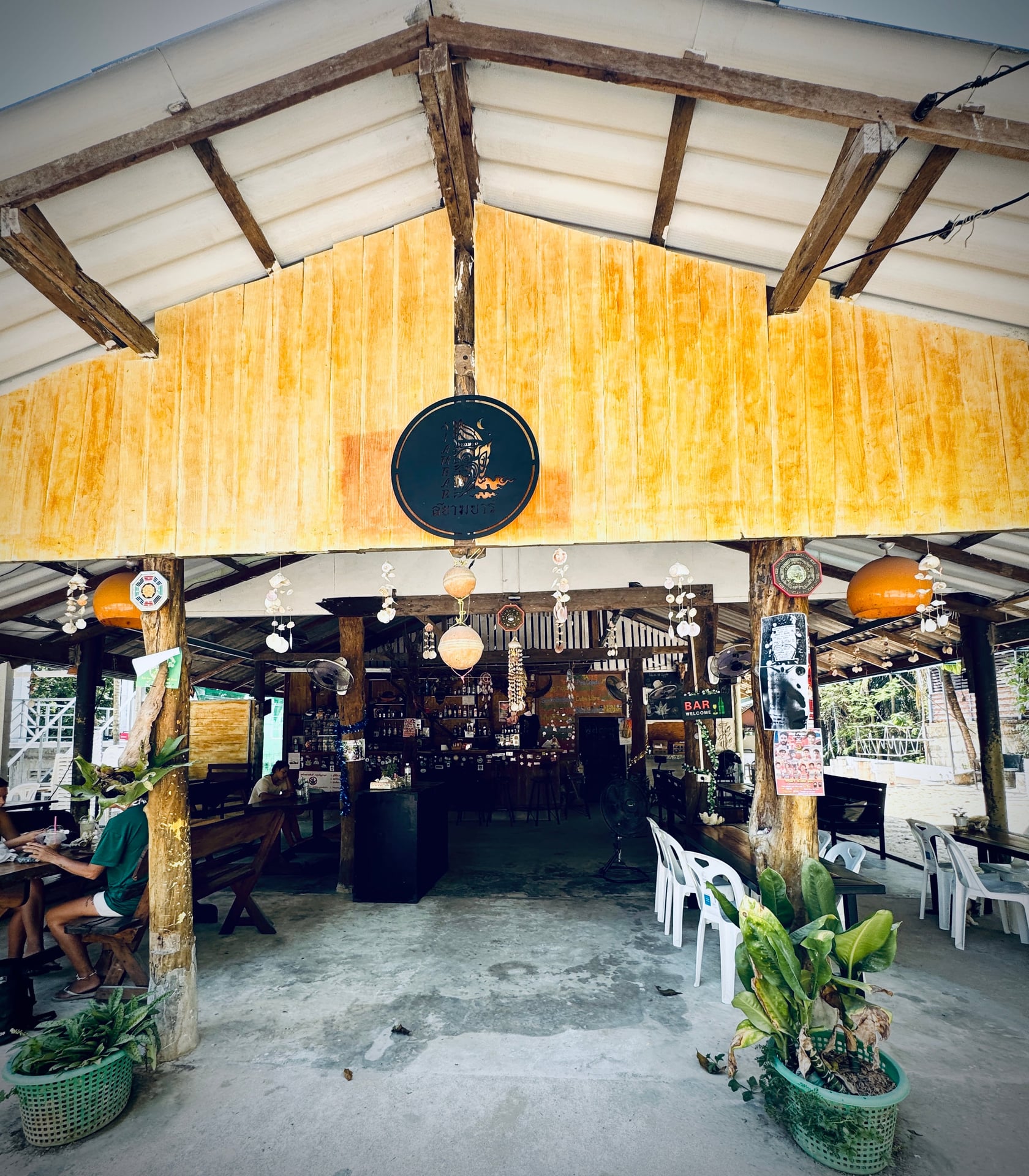Siam Bar