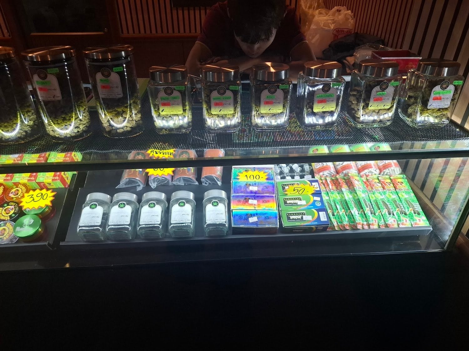 Ja Ford Weed