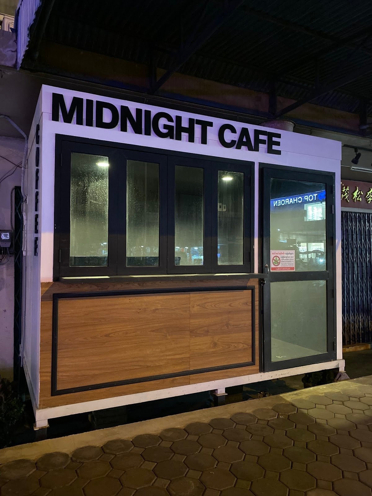 MidnightCafeSlowbar