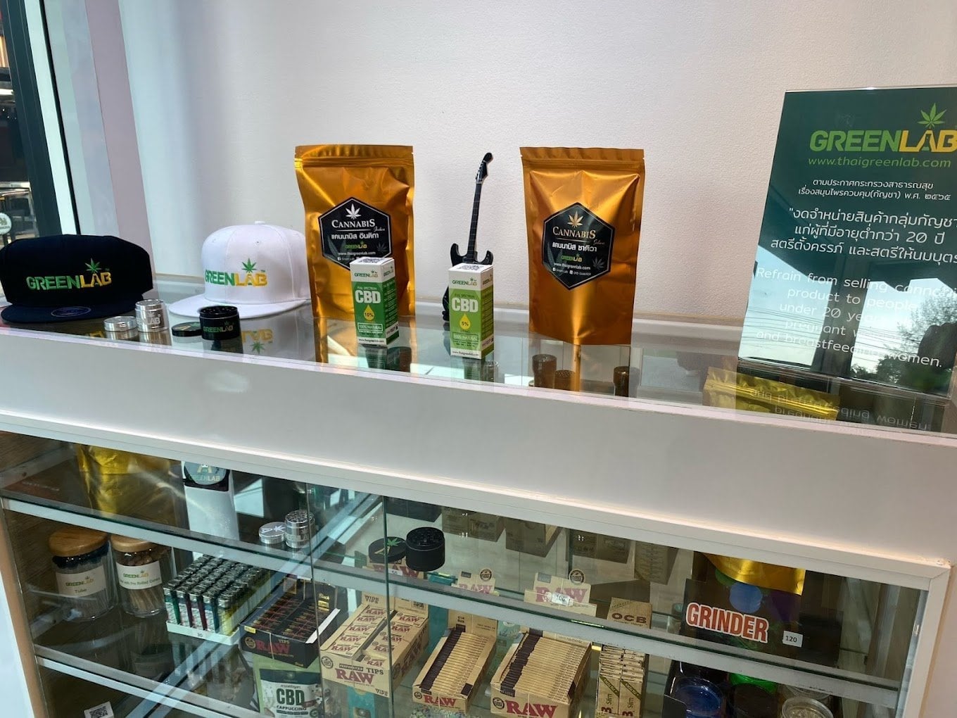 Green Lab - Patong 1 - Soi Rat U Thit 200 Pee Road