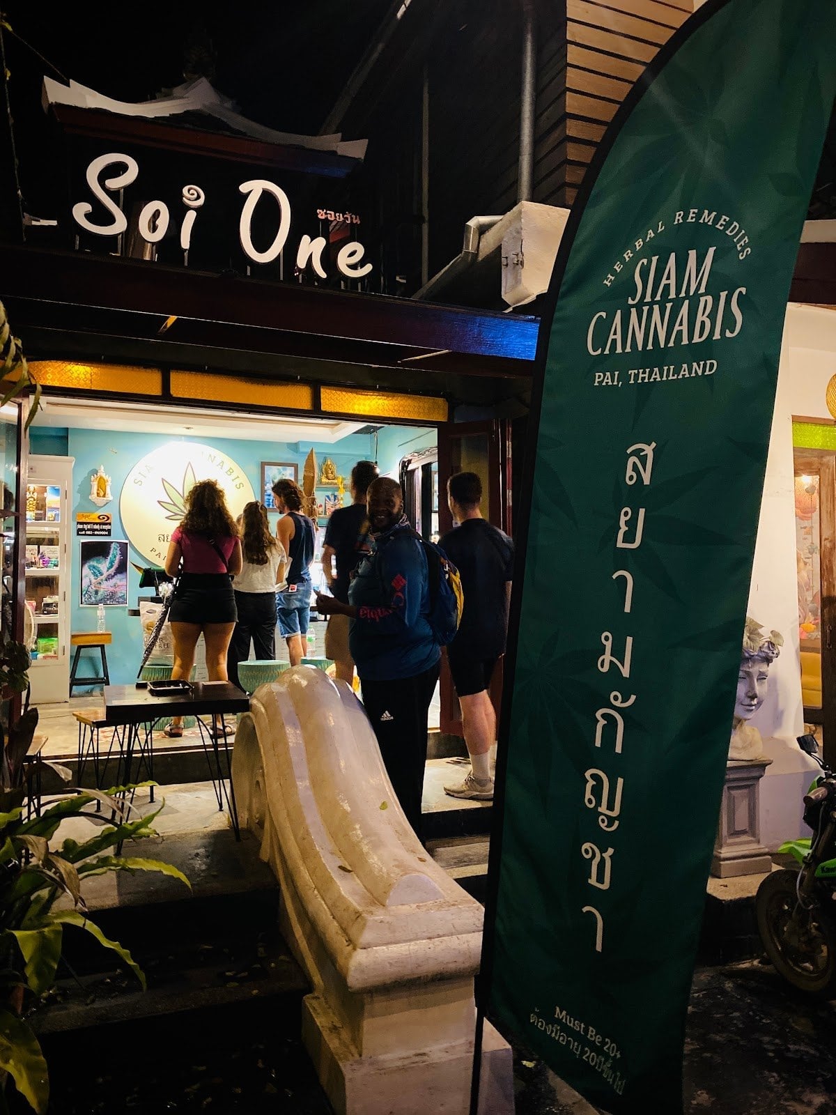 Siam Cannabis