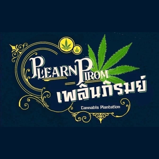 Organic Cannabis Farm logo