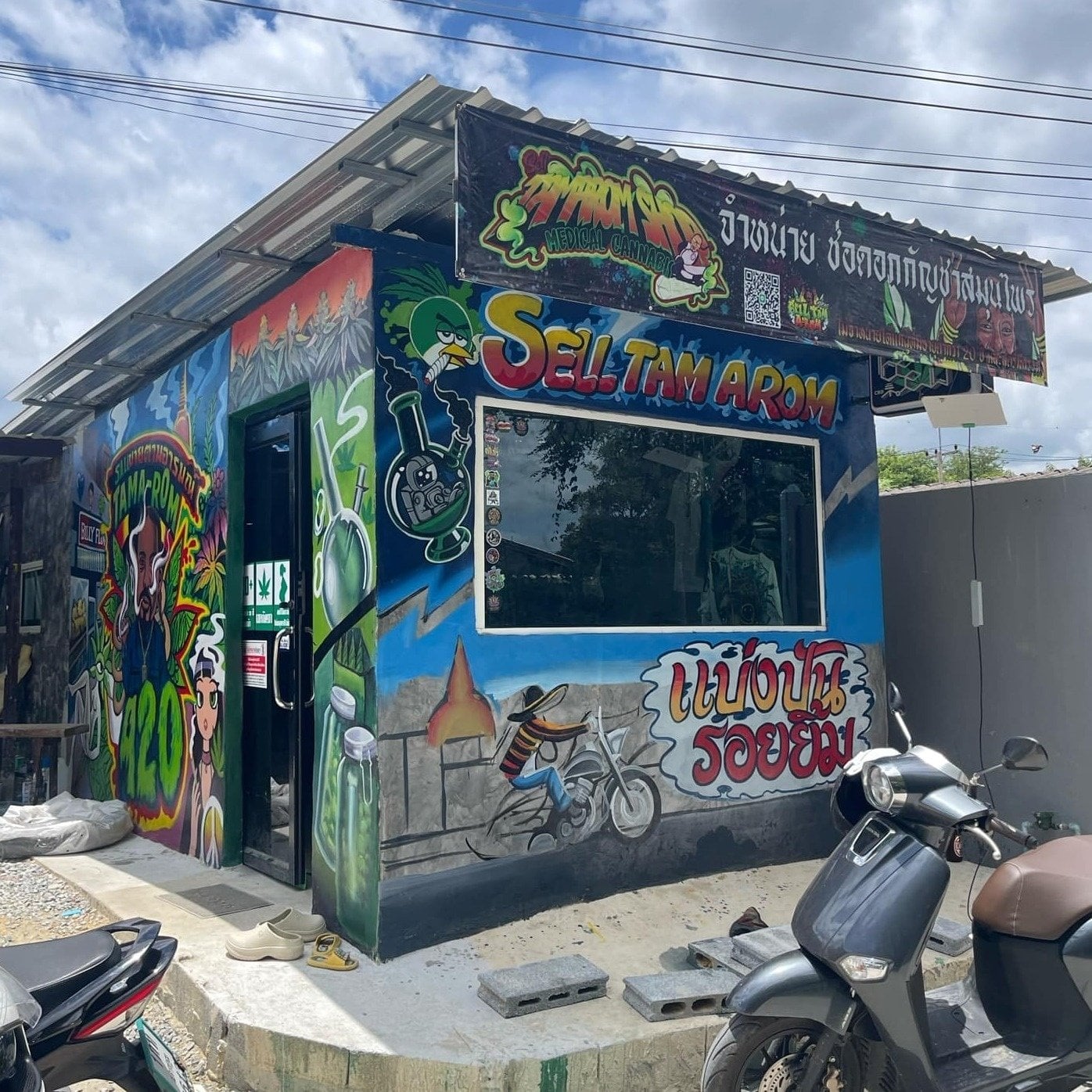 Store King Cannabis